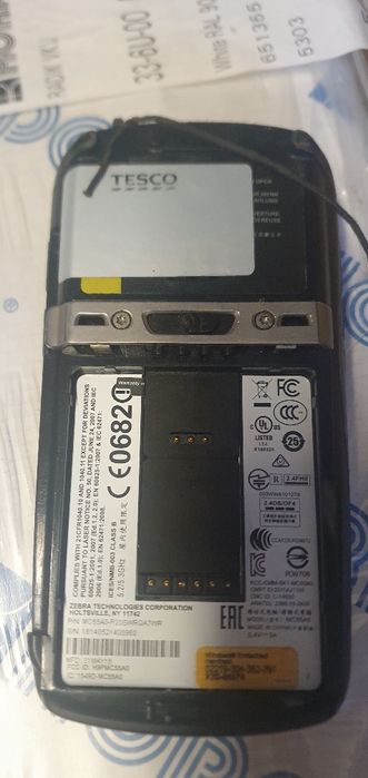 Motorola 55AO używana
