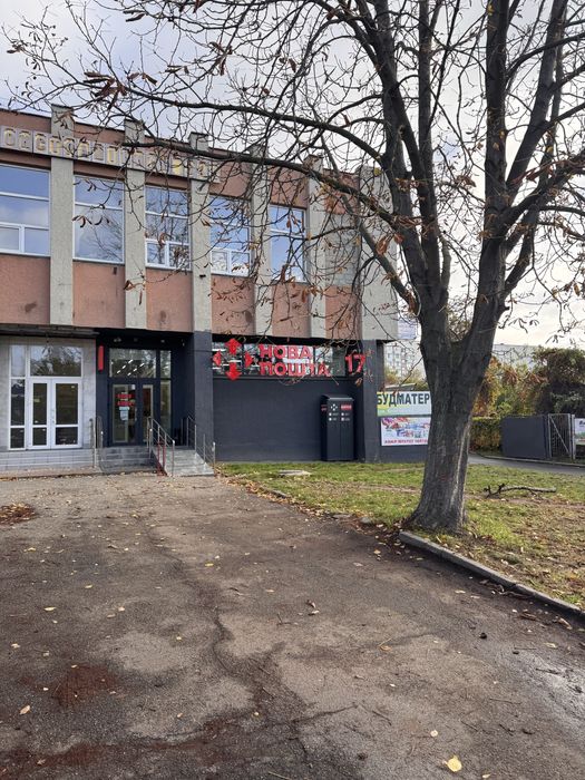 Комерційне приміщення в центрі міста