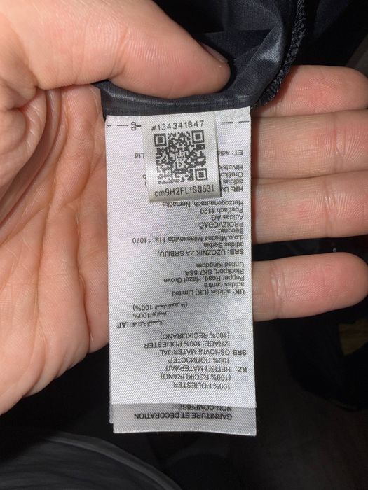 вітровка Adidas OTR