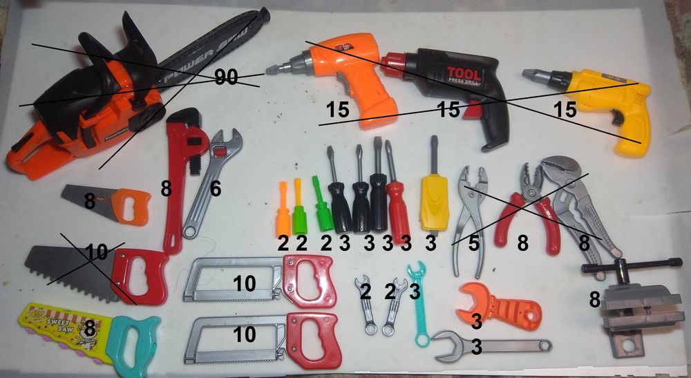 Дитячий інструмент