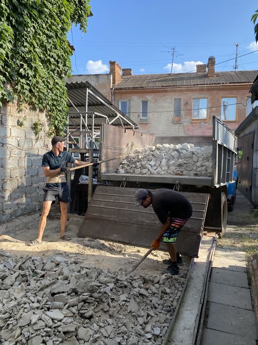 Зил Самосвал | Вывоз Мусора | Доставка Песок Щебень Отсев Шлак Грунт