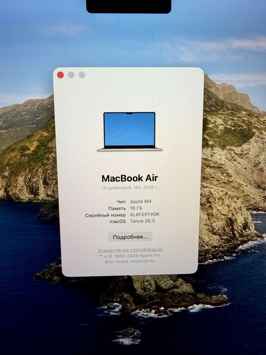 Macbook air m4 16/256gb на гарантии!