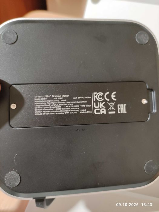 Док-станція Ugreen CM841 11-in-1 для mac mini m4