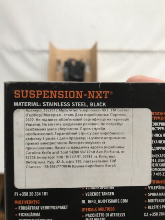 Мультитул Gerber Suspension NXT | Multi-tool | Новий