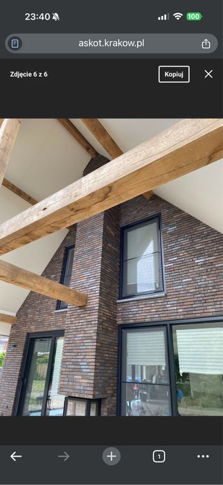 Клинкерный кирпич 290 * 52 * 115 Распродажа !