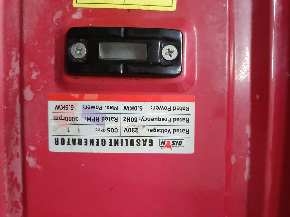 Генератор  бензиновый