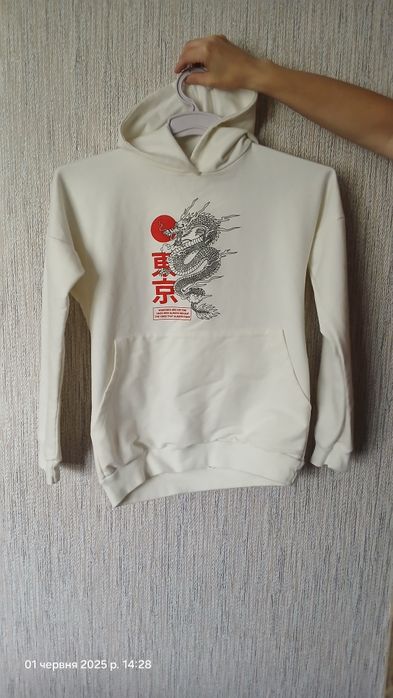 Худі біле з принтом