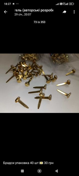 Конуси для перешкод