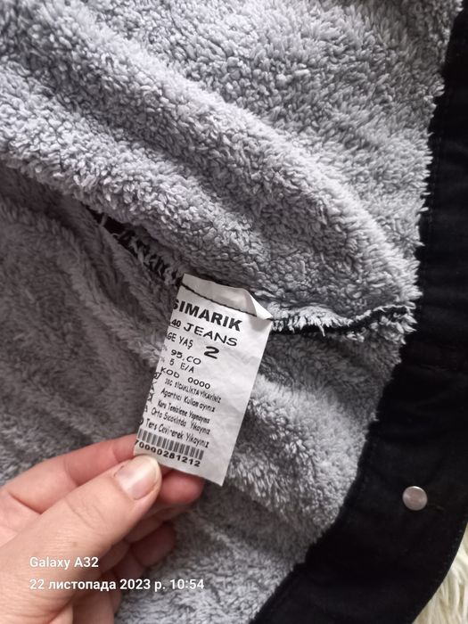 Продам джинсовий костюм