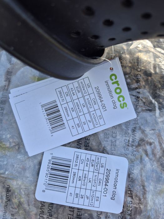 Сабо Crocs inmotion clog original