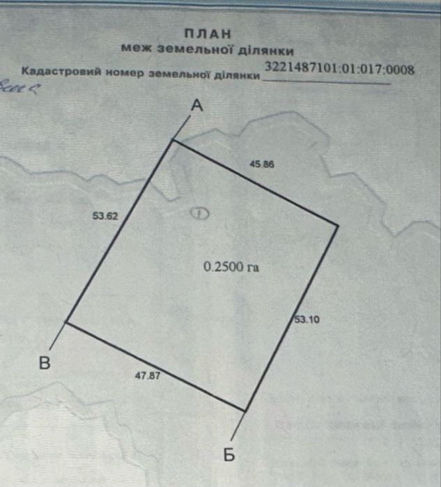 Продам землю під забудову в мальовничому селі Саливонки