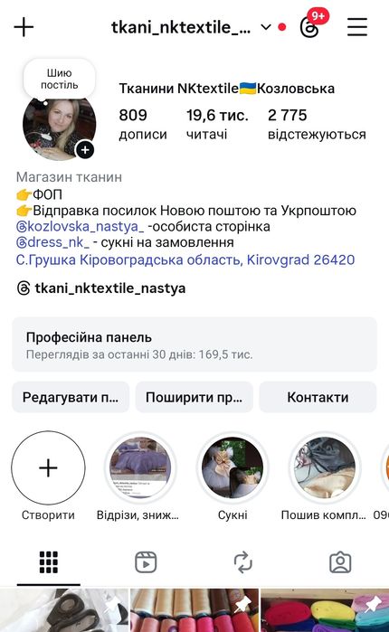 Великий вибір! Постільна білизна полуторна коти бязь листя пірʼя газет