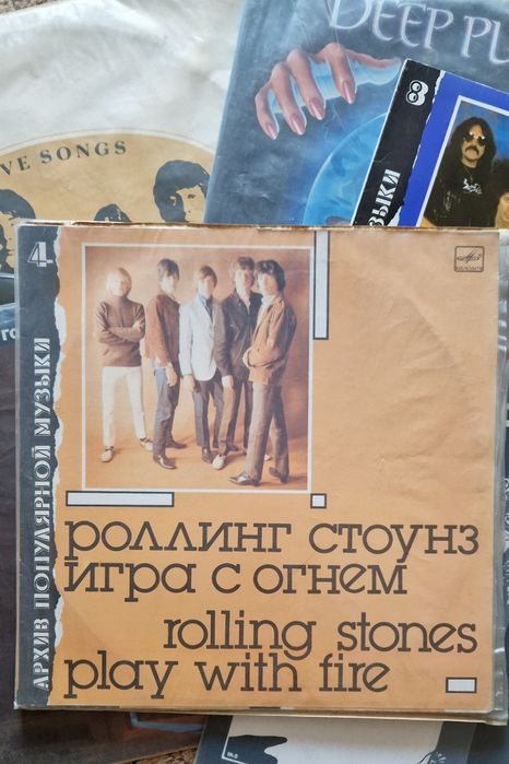 Вінілові платівки. Виниловые пластинки