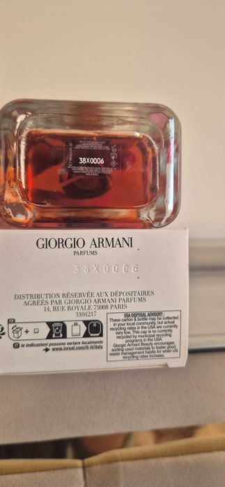 Giorgio Armani EMPORIO STRONGER with you intensely edp 100ml