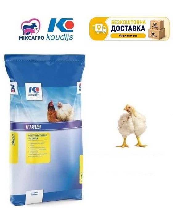 6730.350 (5437) Концентрат БМВД Гровер для бройлера 35% Коудайс