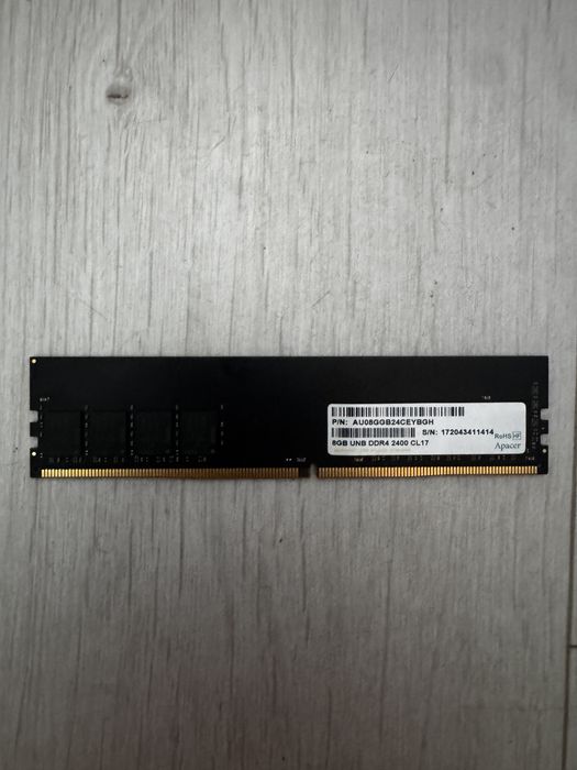Pamieć DDR4 8GB