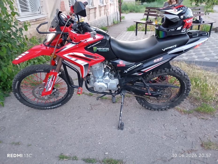 Viper v250l nev 2024року!