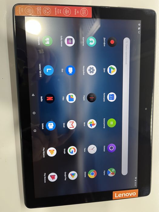Lenovo tab x 104f