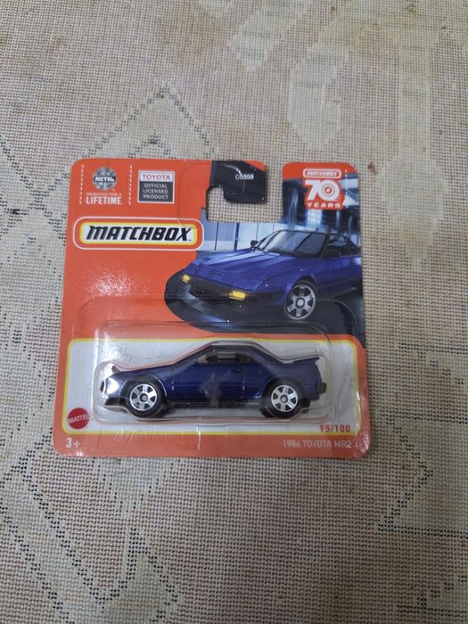 Varios  matchbox