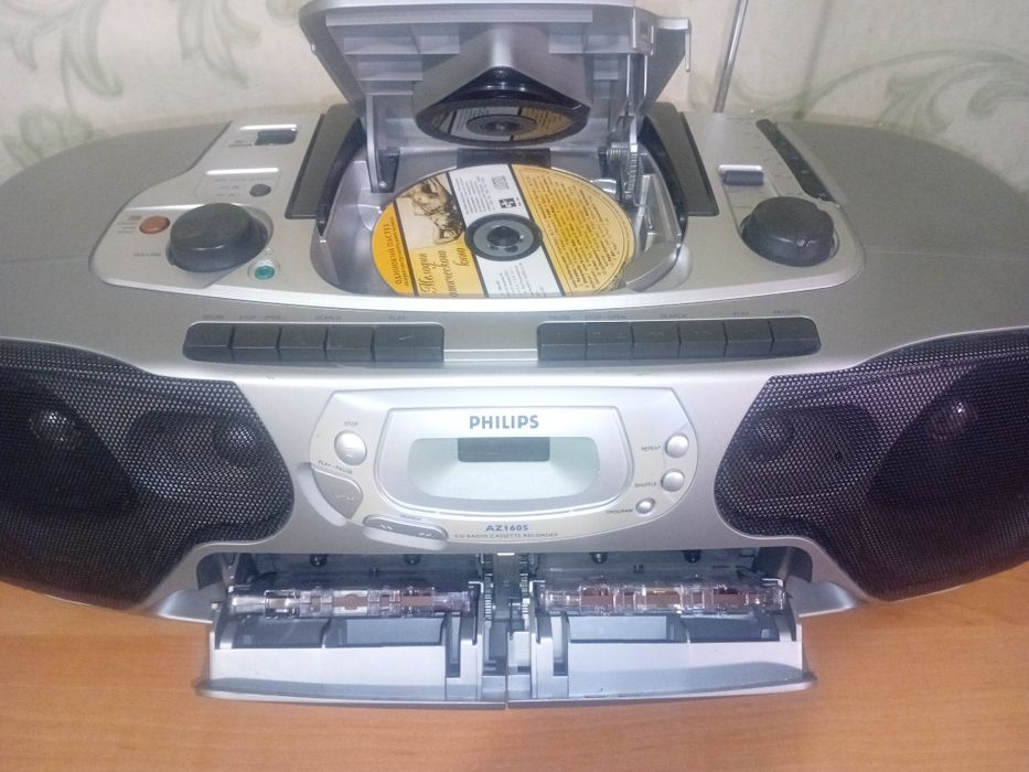 Бумбокс PHILIPS AS-1605