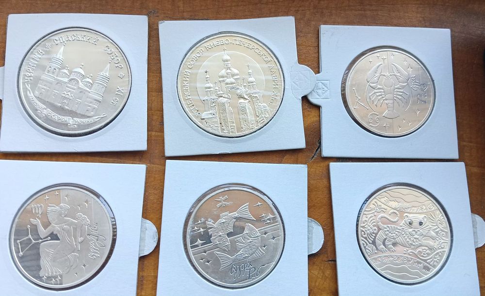 Продам срібні ювілейні монети України