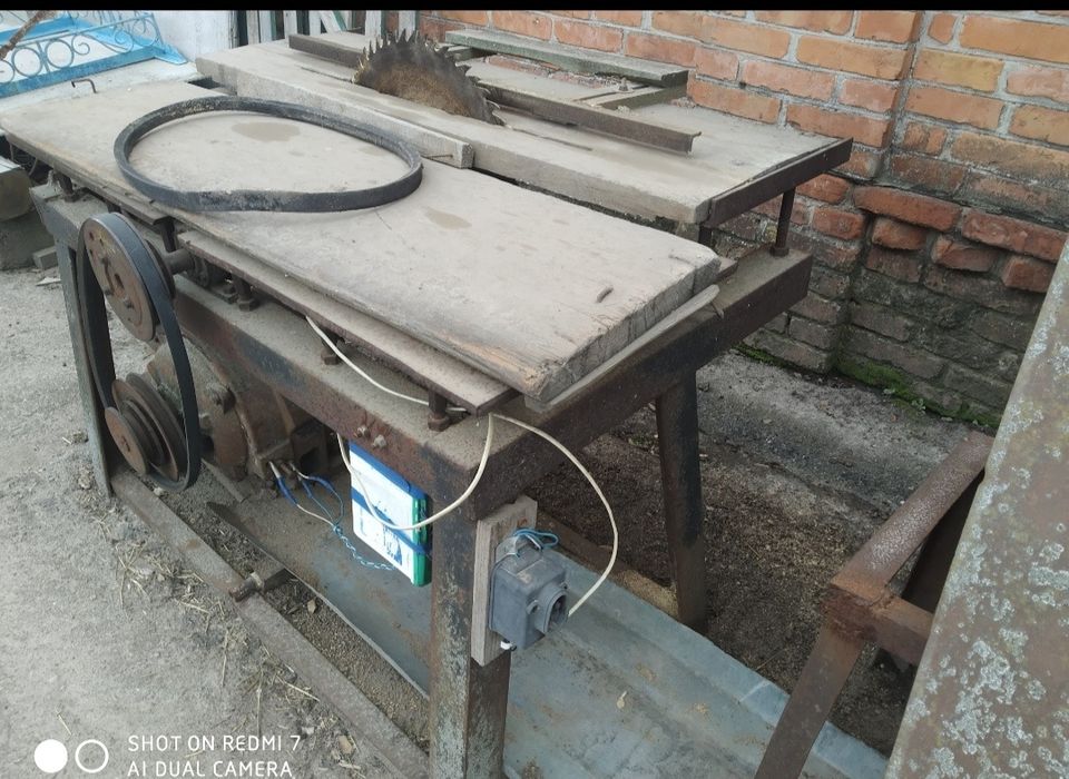 Продам церкулярку