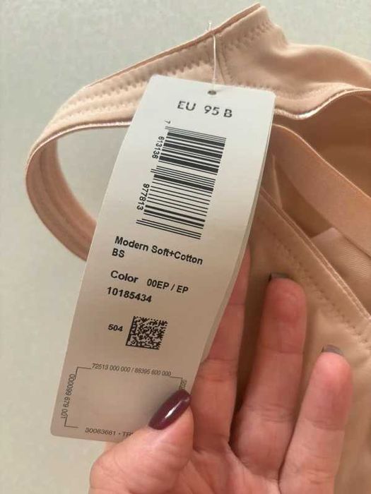 Triumph beżowe body model Modern Soft+Cotton BS 95B NOWE