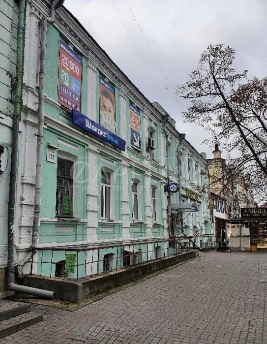 Продаж/Ціла будівля/937 м2/вул. Саксаганського, 133А/Печерський район – pohled 2