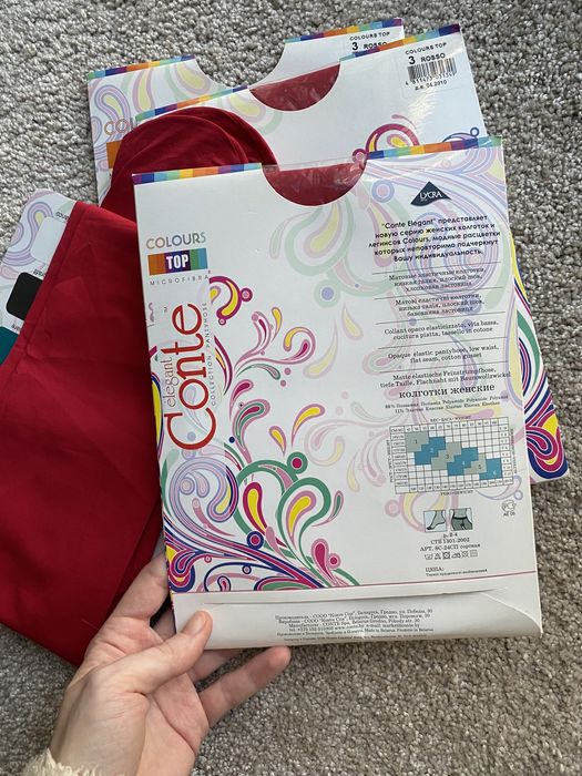 Колготи жіночі кольорові червоні матові низька посадка, мікрофібра р3