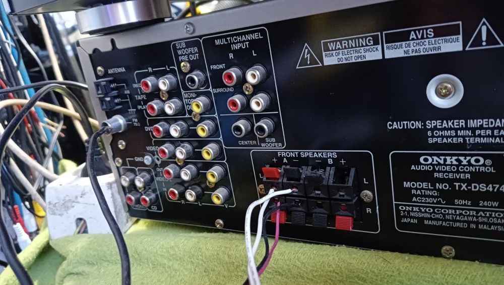 Amplituner Onkyo TX-DS474