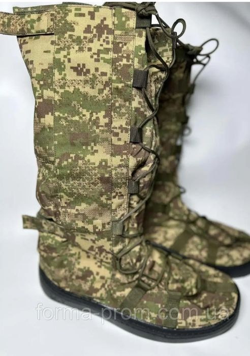 Бахіли військові