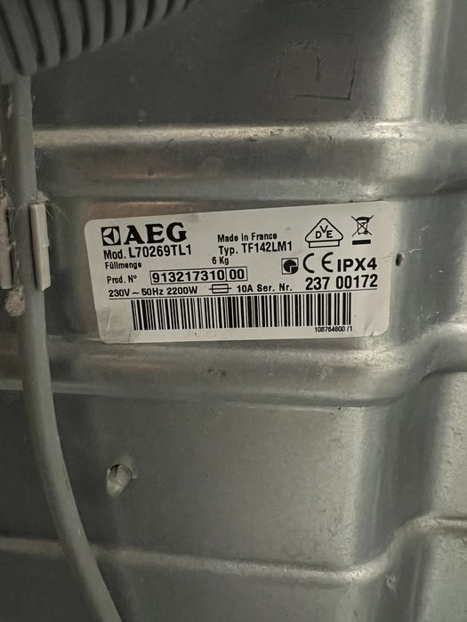 Пральна машинка aeg вертикальна