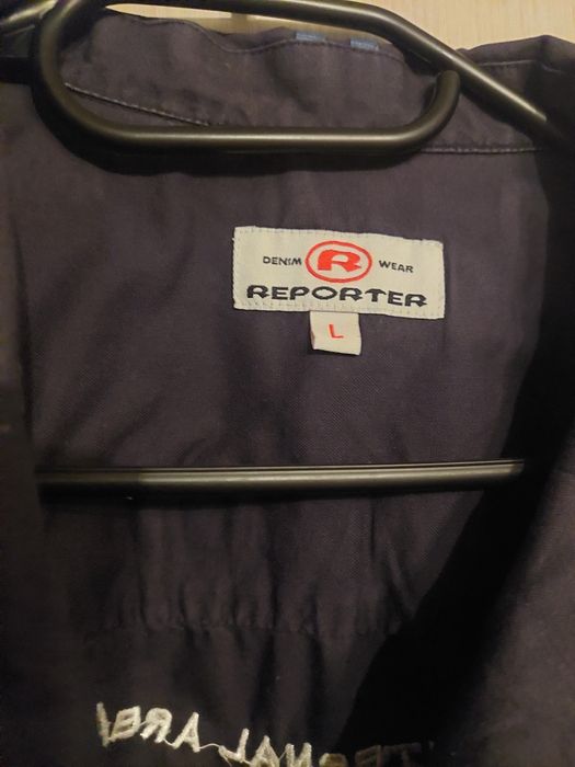 Koszula reporter