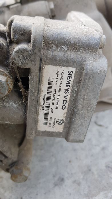 Задний мост пассат б6 3.2 4motion,подлокотник