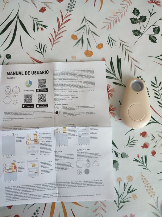 Трекер для ключів