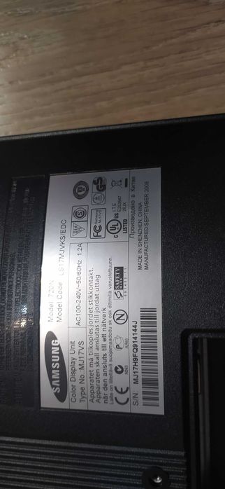 Monitor do komputera