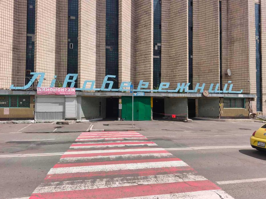 Продам гараж в ГБК Лівобережний, вул.П.Куліша (Челябінська), 2.