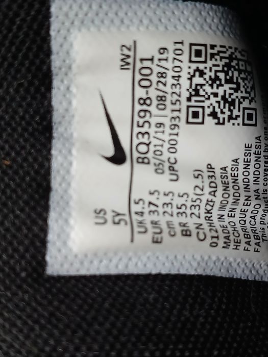 Кросівки  37,5 NAIK  1000 грн