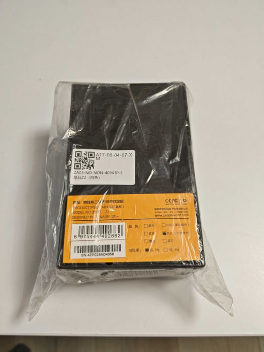 Zaopin Z2 1k Wireless Mouse - White