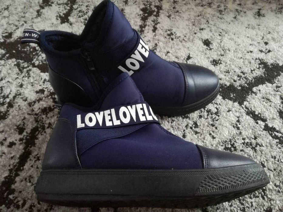 Buty damskie, botki sportowe 39