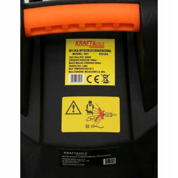 Мийка високого тиску 200 бар, 2000 Вт. Мийка автомобільна. Кёрхер.