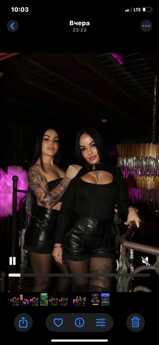 Тандем в 4 руки Аркадия