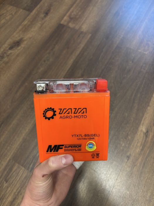 Акумулятор TATA