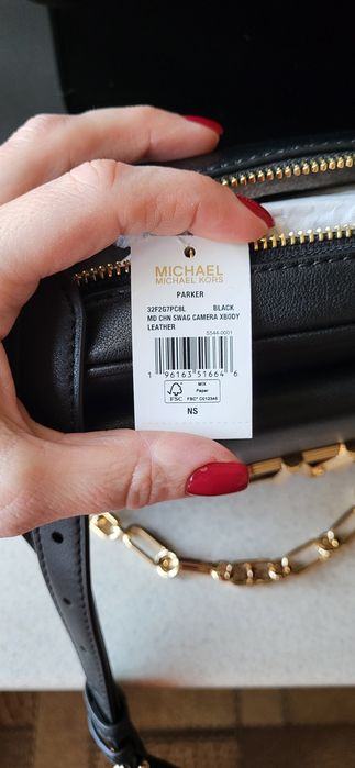 Крос-боді Michael Kors.