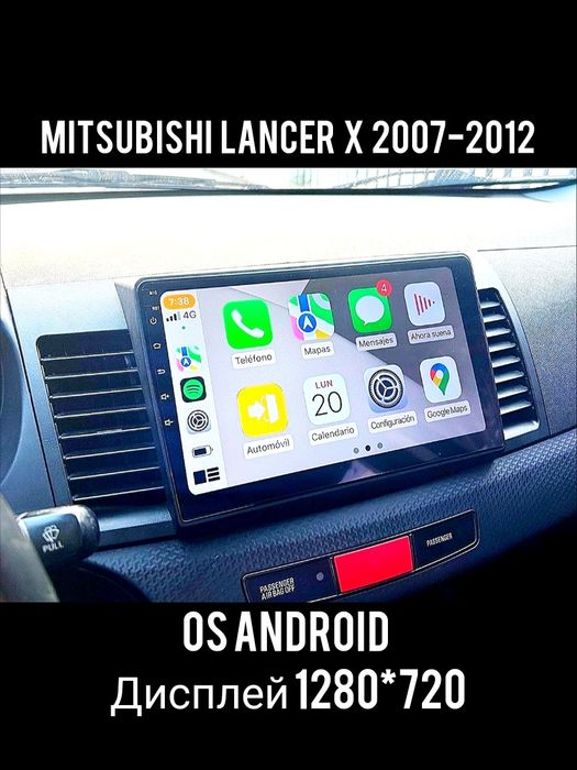 Магнітола Android Mitsubishi Lancer X 10 | Bluetooth GPS WiFi + рамка