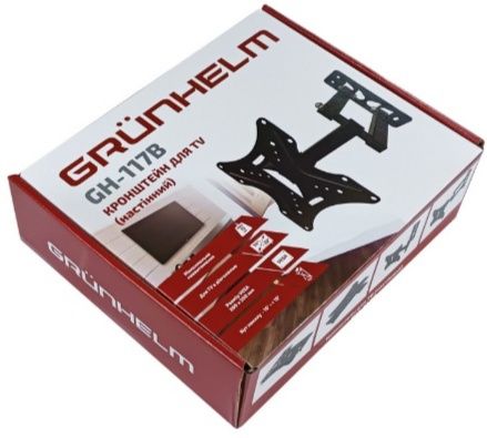 GRUNHELM GH - 117B , кронштейн для телевізора