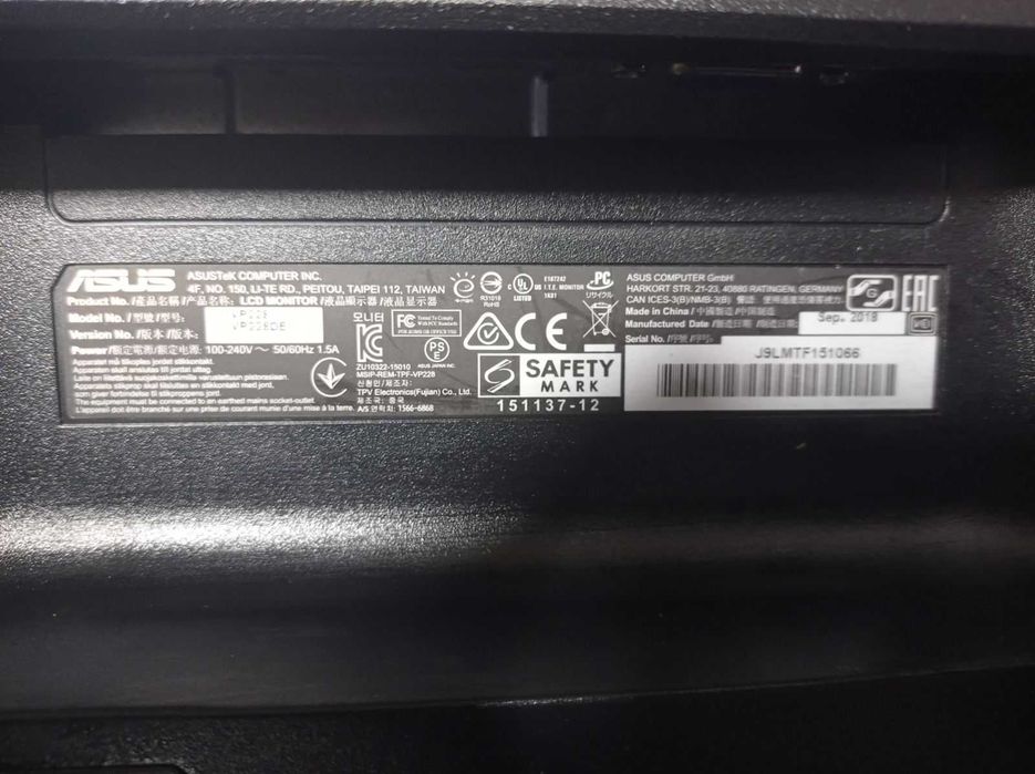 asus vp228 - Купити електроніку - Ціни на OLX.ua