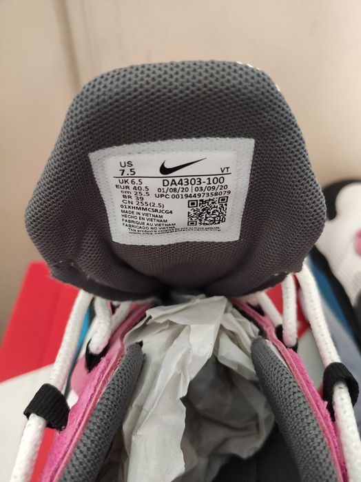 Trampki Nike air