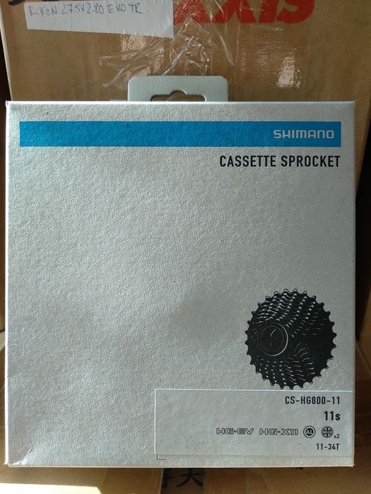 Касета Shimano HG400 HG201 HG200 HG41 HG50 HG51 Велосипед Deore