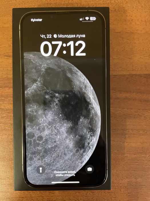 Продам Iphone 13 Pro Max Європа